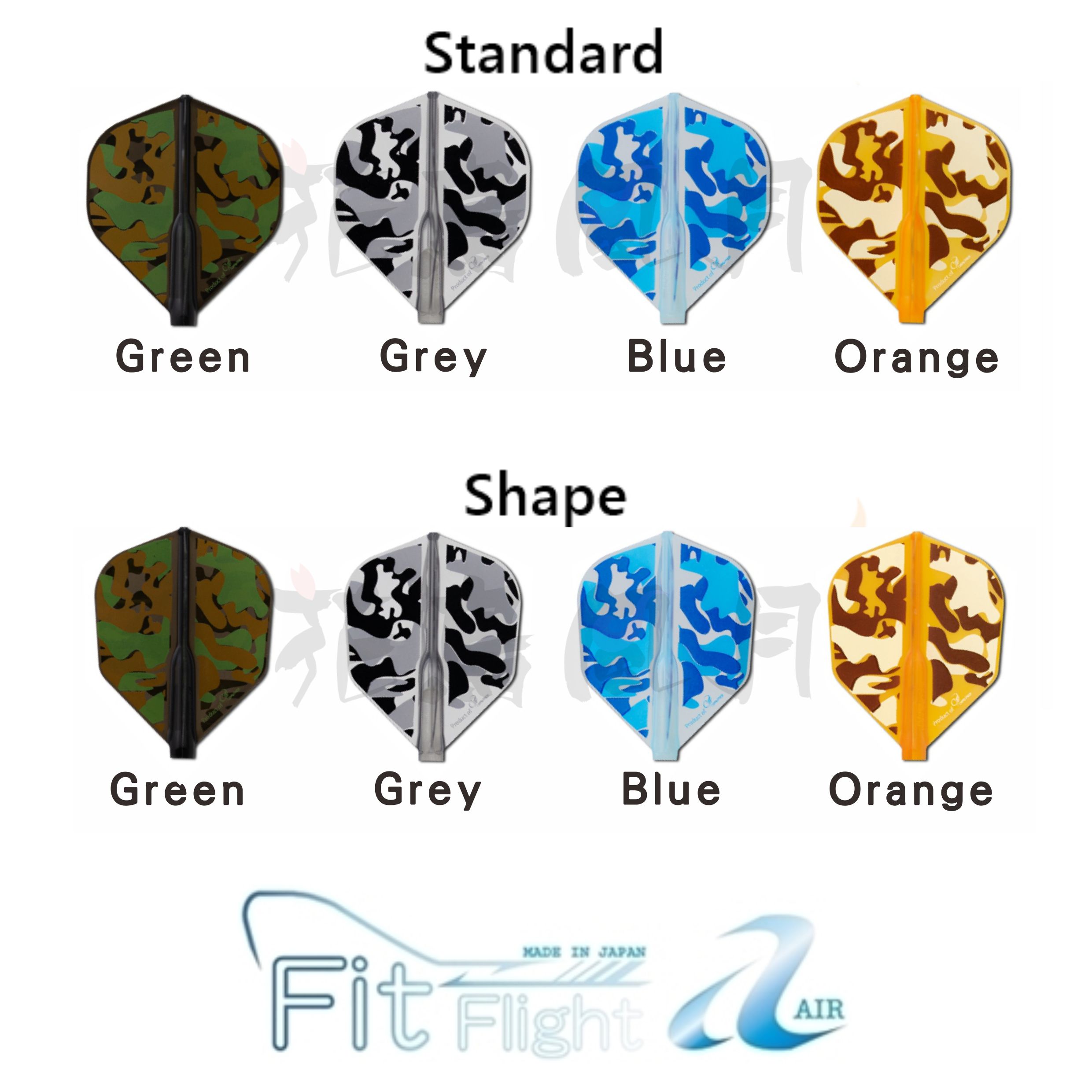 Fit-Air-LiquidCamo