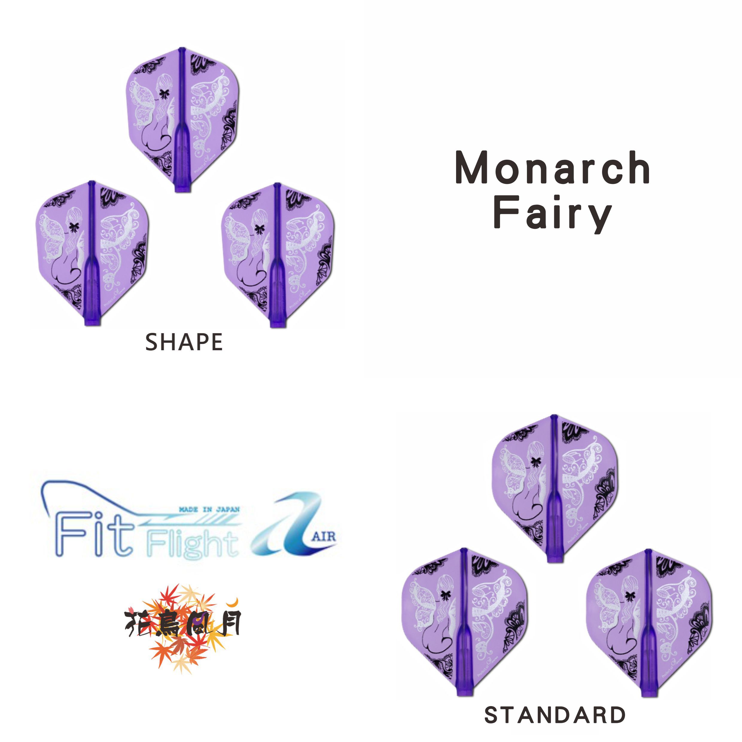 Fit-AIR-MonarchFairy