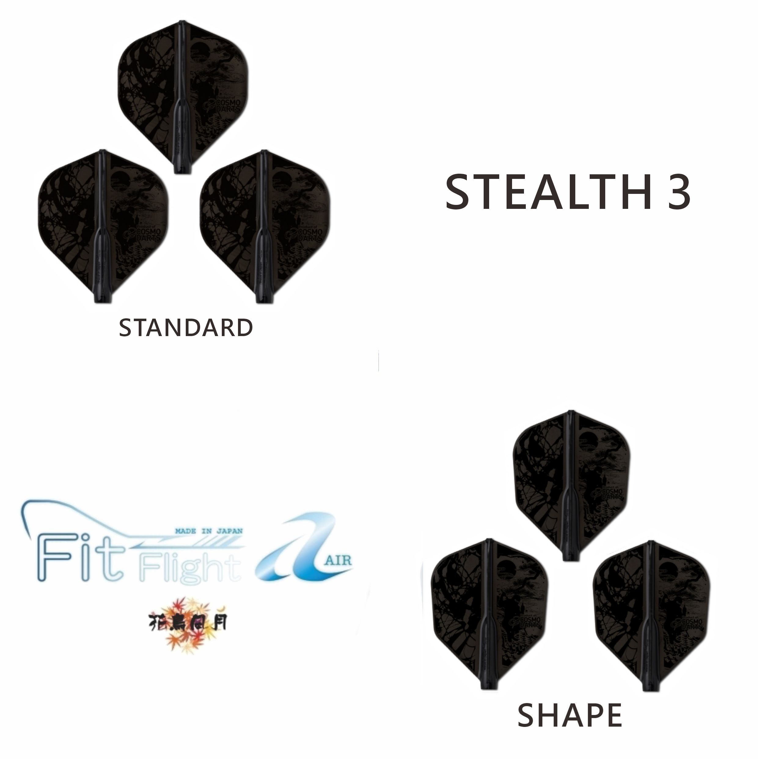 Fit-AIR-STEALTH3