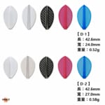 Fit-Pro3pcs-D
