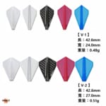 Fit-Pro3pcs-V