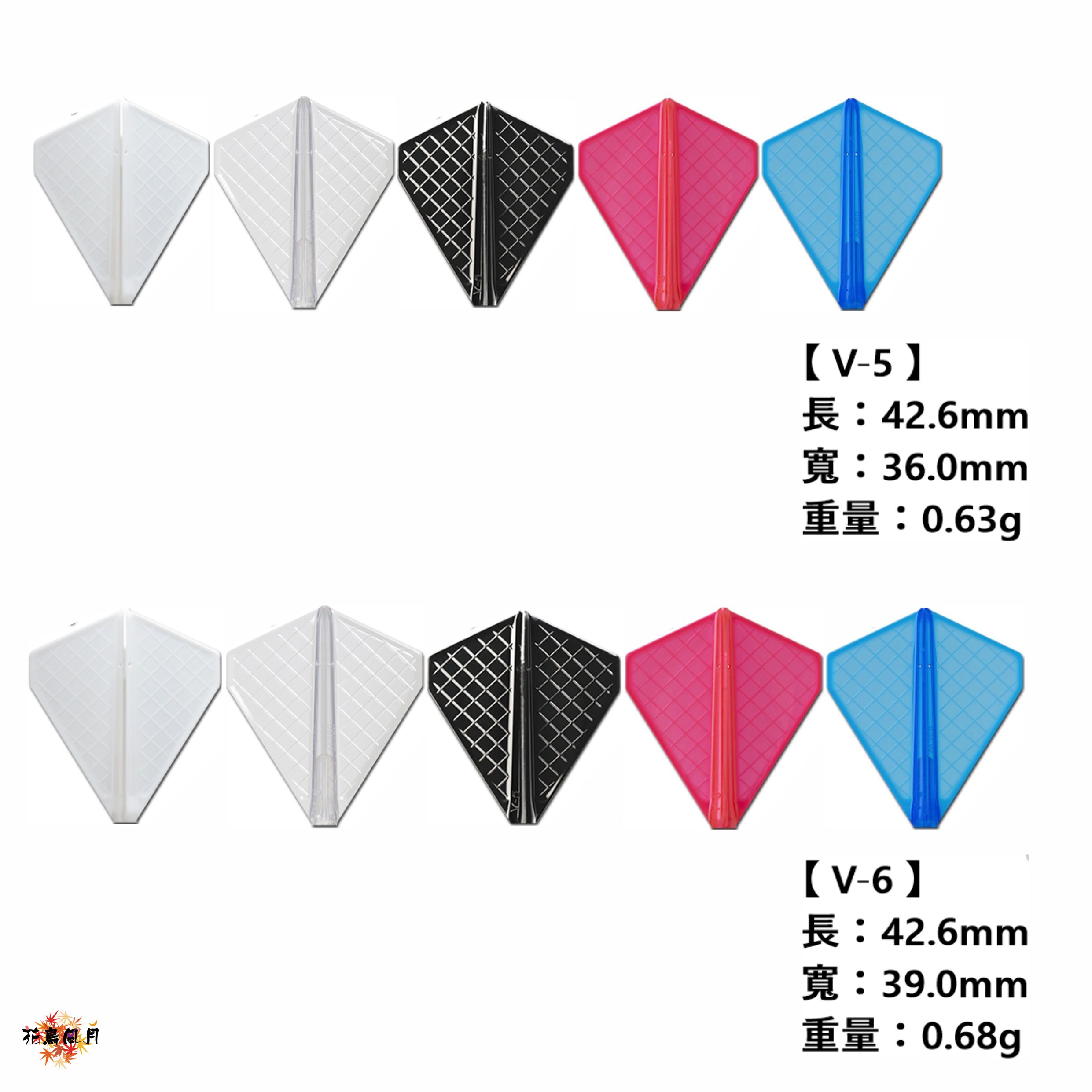 Fit-Flight-Pro-3pcs-Type-V3.jpg