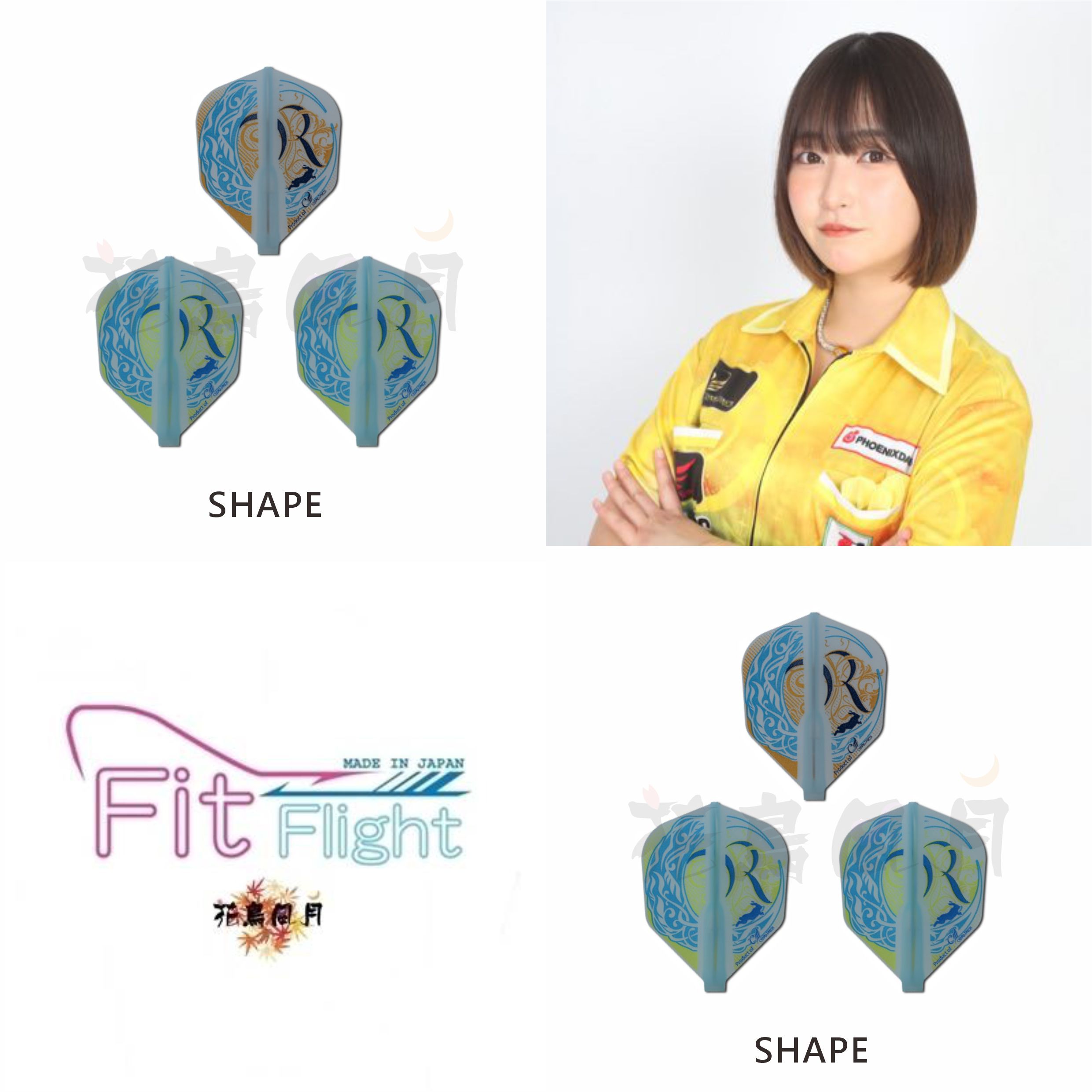 Fit-Runa-Nagashima