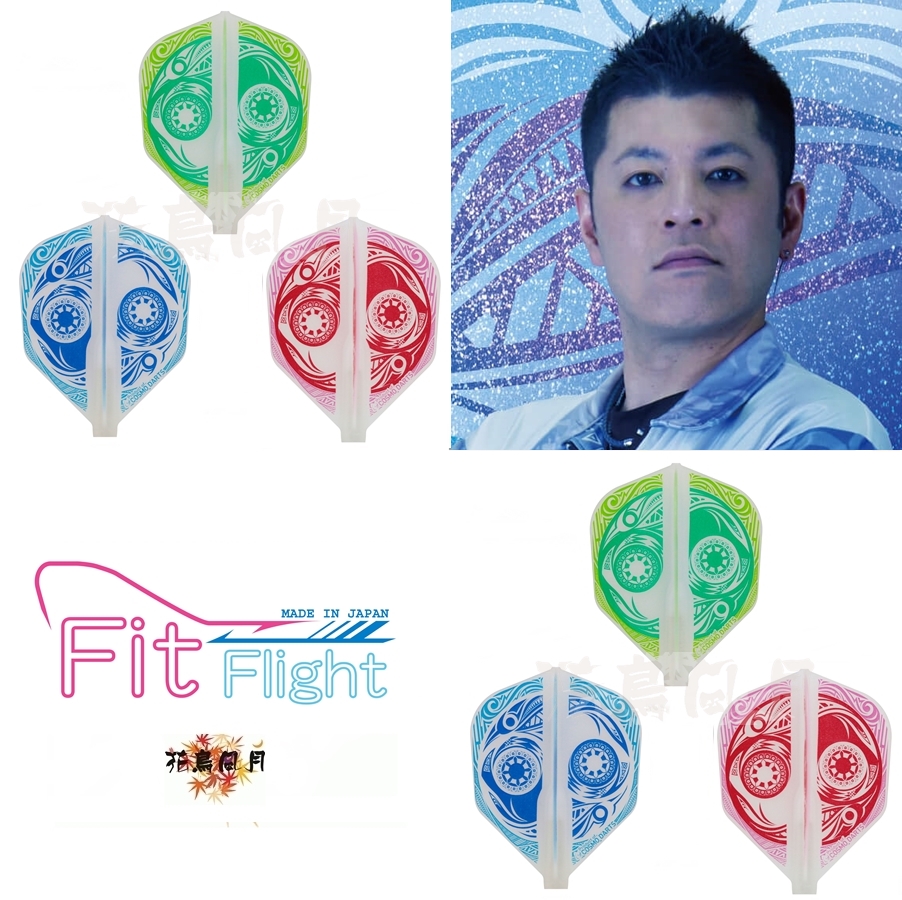 Fit-Flight-×-enokumashuichi2-Shape.jpg