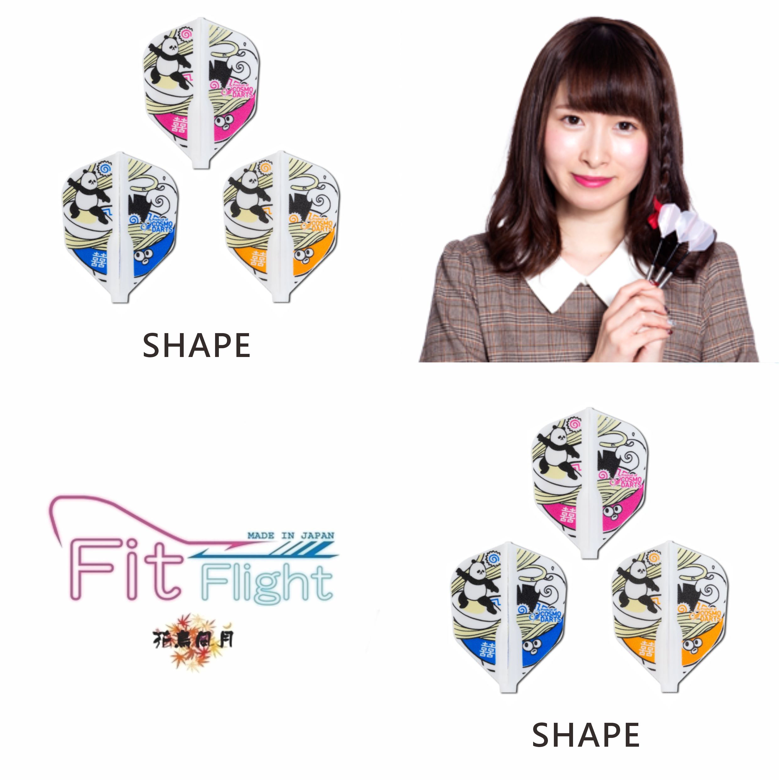 Fit-AyakaOkamtot