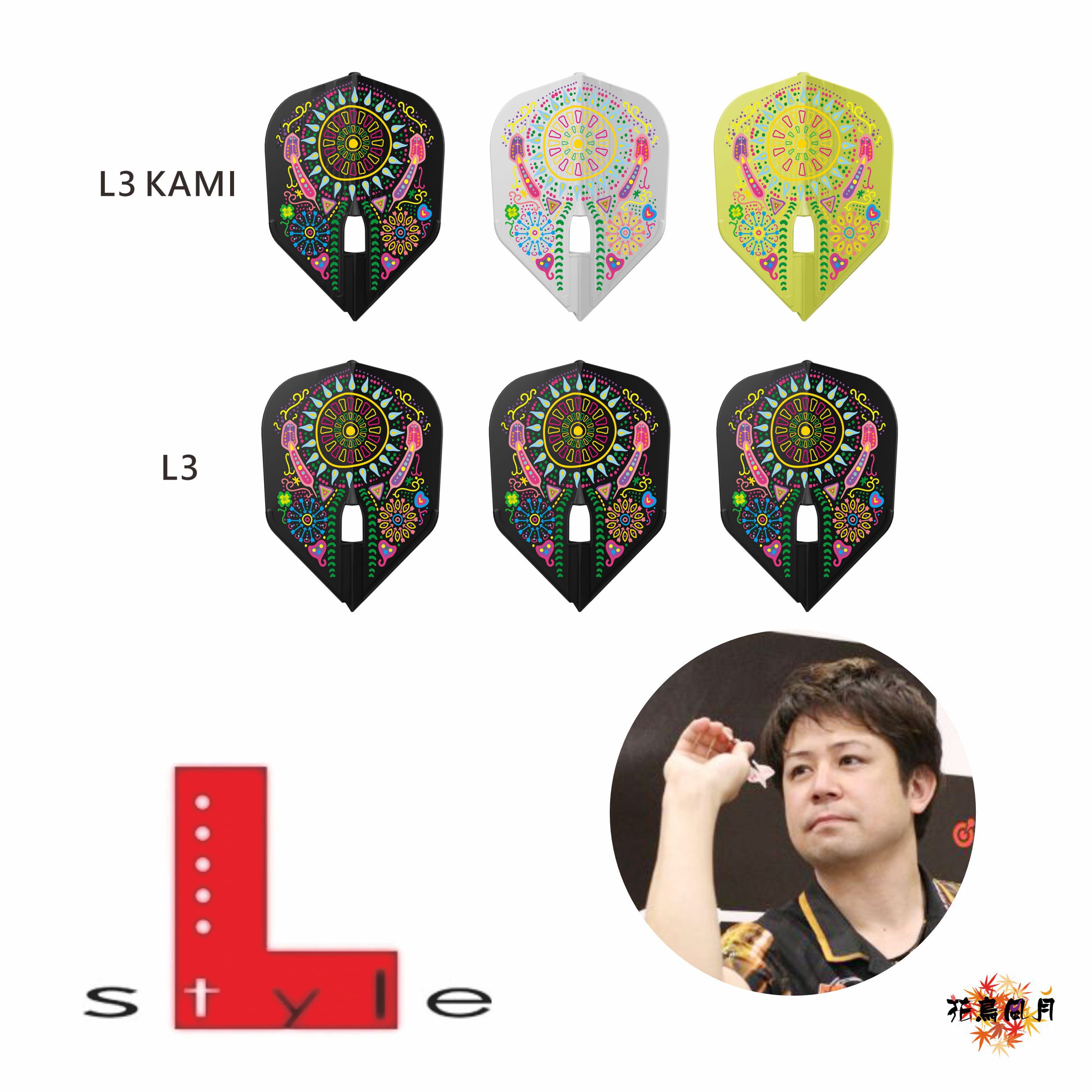 Lstyle-YutakaSunakawa