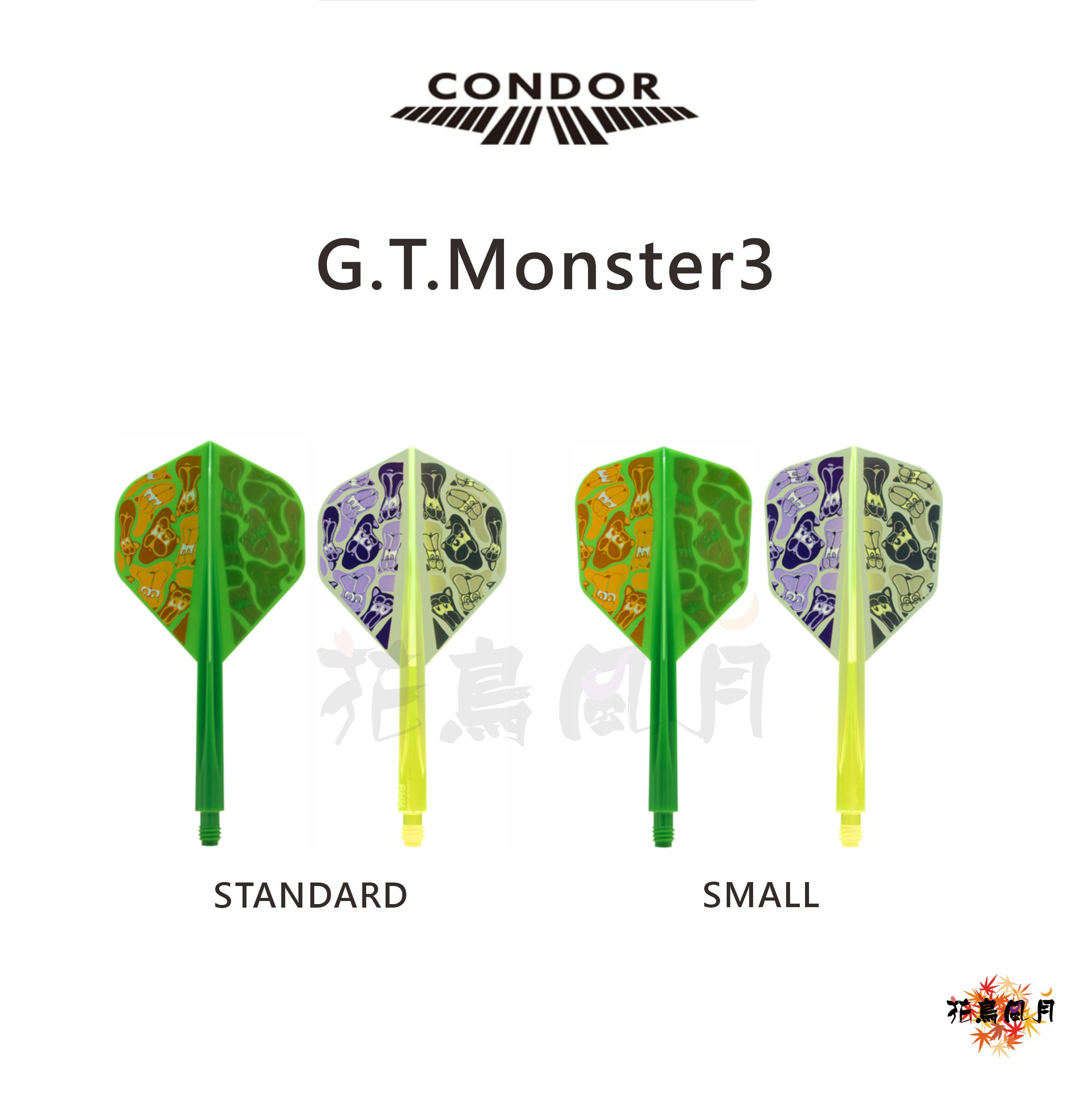 CONDOR-AXE-GTMONSTER3