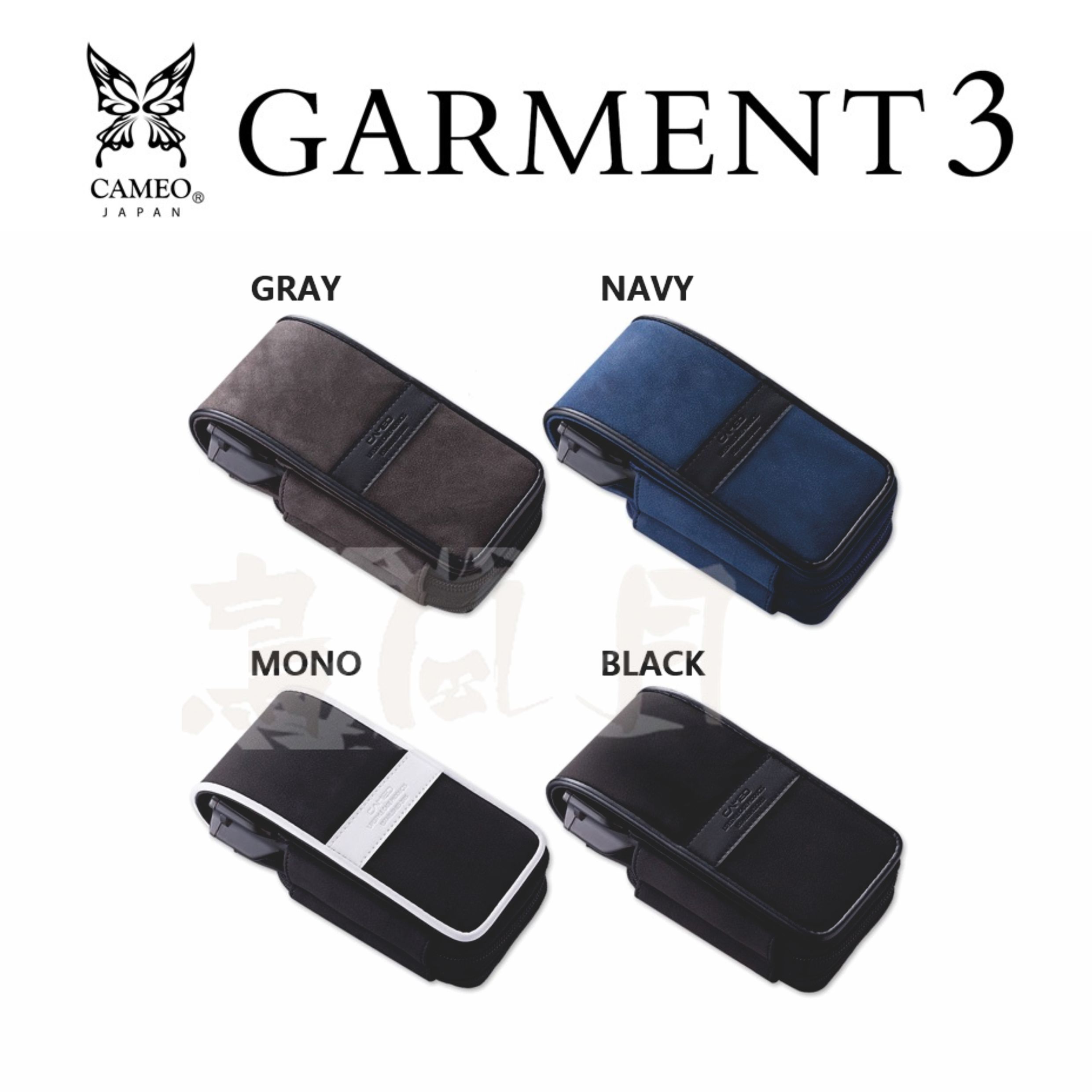 CAMEO-GARMENT3-NB