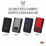GLIMSTER-CAMEO-EASLIM