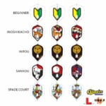 Lstyle-Flight-GLIMSTER4