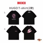 BOXII-Hugo-Tshirt