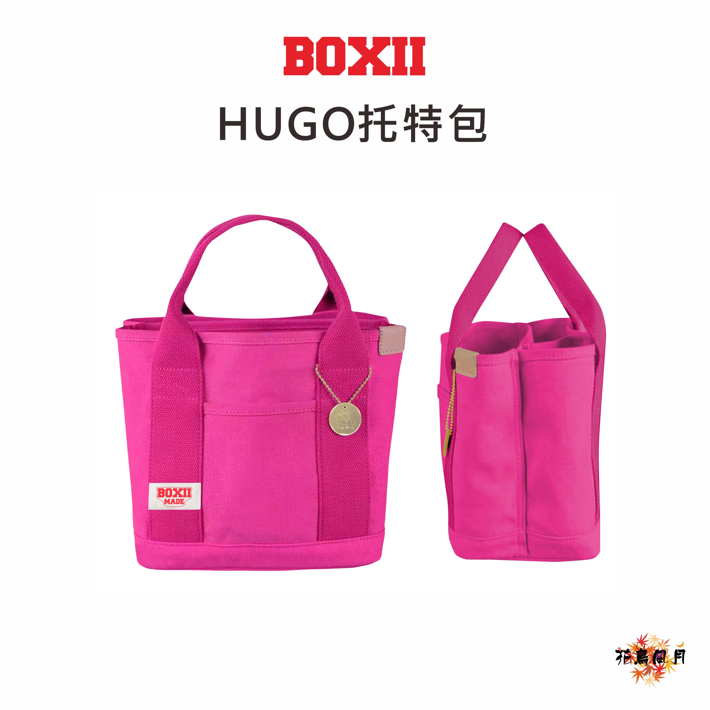 BOXII-HUGO-TOTE