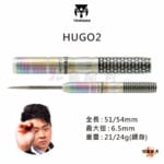 TRiNiDAD-HUGO2