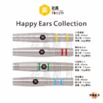 HappyEarsCollection