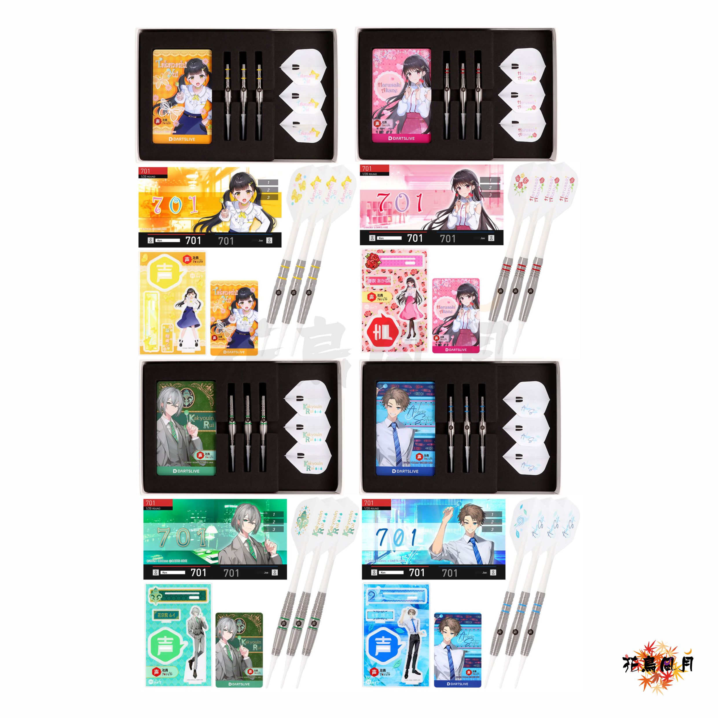 Happy-Ears-Collection01.jpg