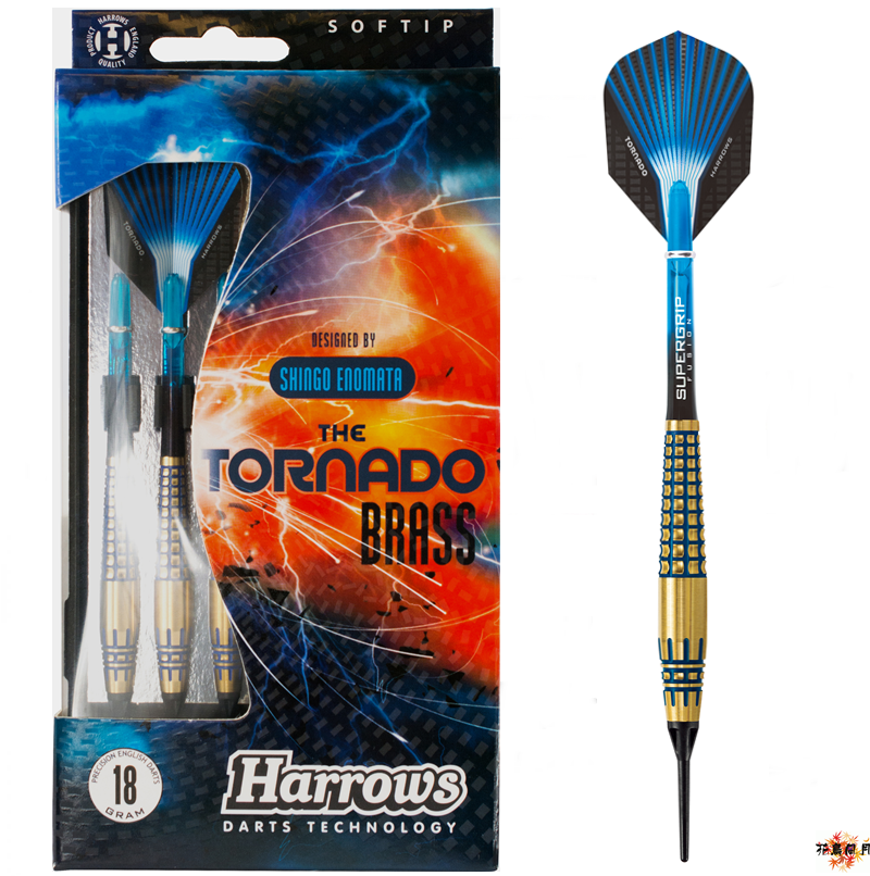 Harrows-2BA-THE-TORNADO-BRASS-01.png