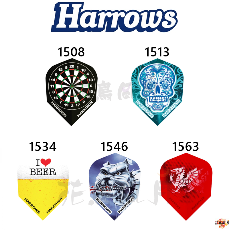 Harrows-MARATHON-Flight