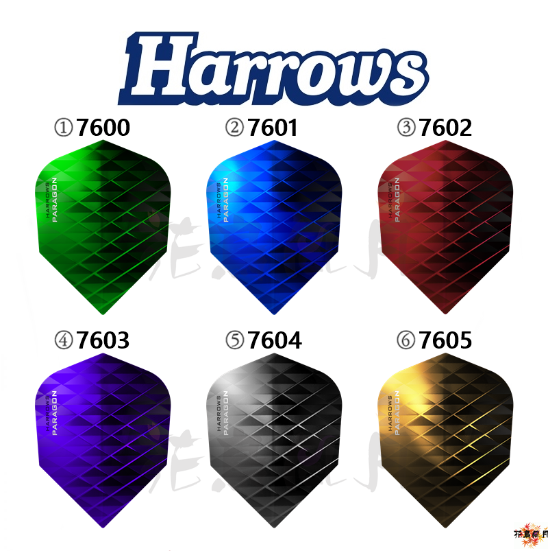 Harrows-PARAGON-FLIGHT