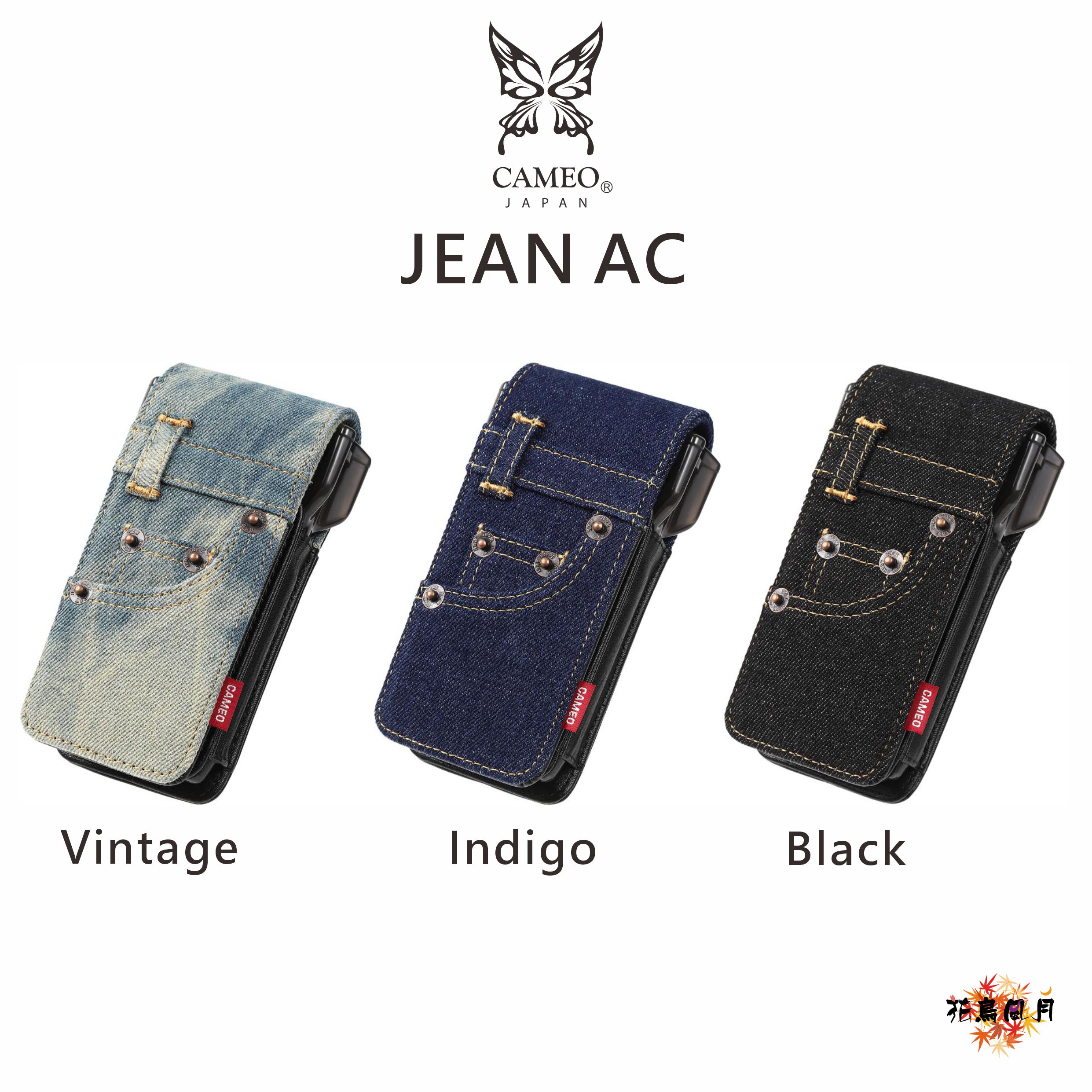CAMEO-JEAN-AC
