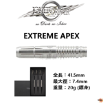 Joker Driver EXTREME APEX STEEL Darts – Dartsbuddy.com