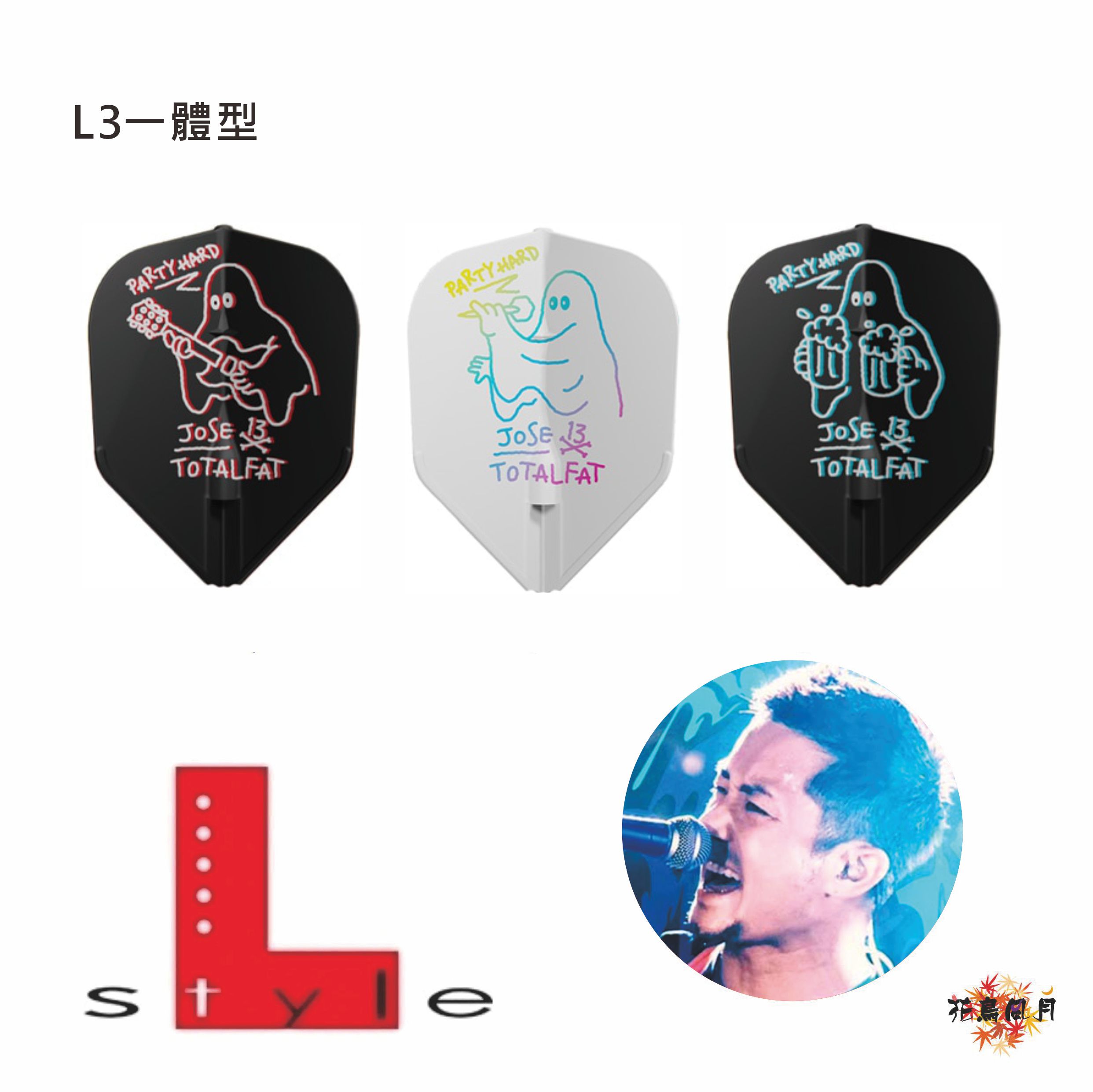 Lstyle-DYNASTY-Note