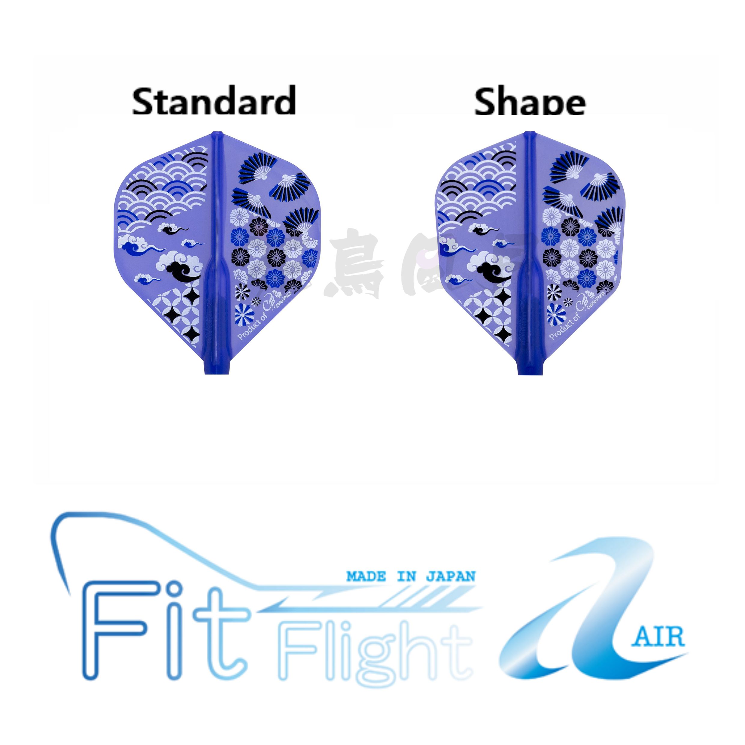 Fit-Air-Colorful-JapanesePattern