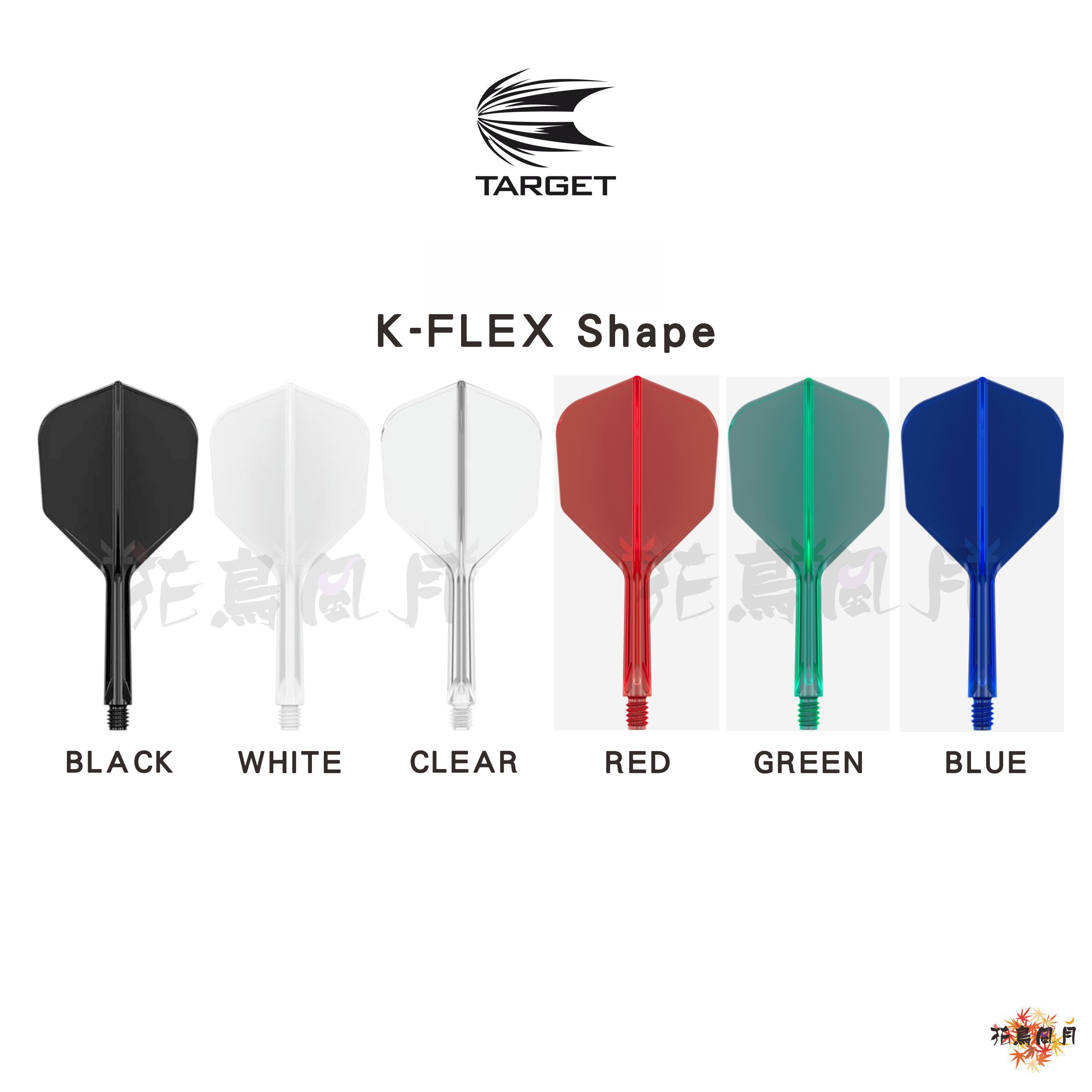 TARGET-KFLEX-Shape