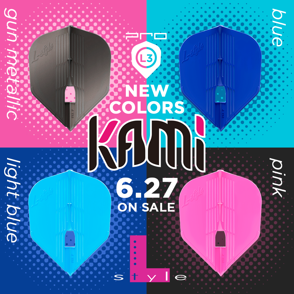 KAMI-1.png