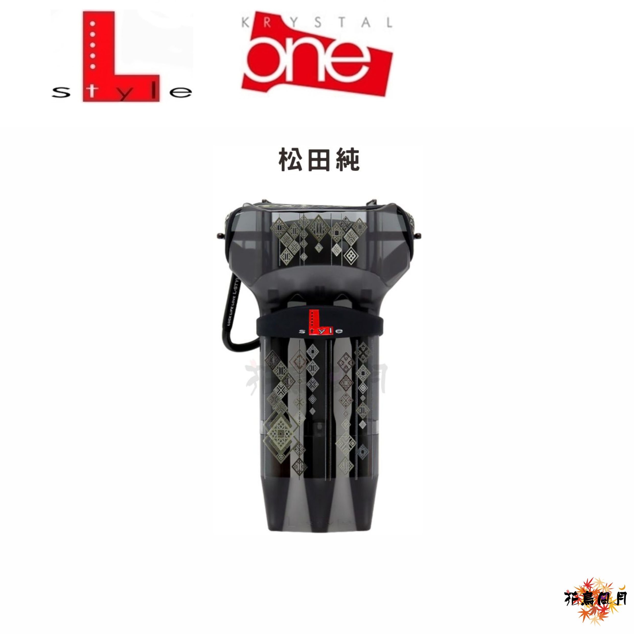 Lstyle-KrystalOne-JunMatsuda