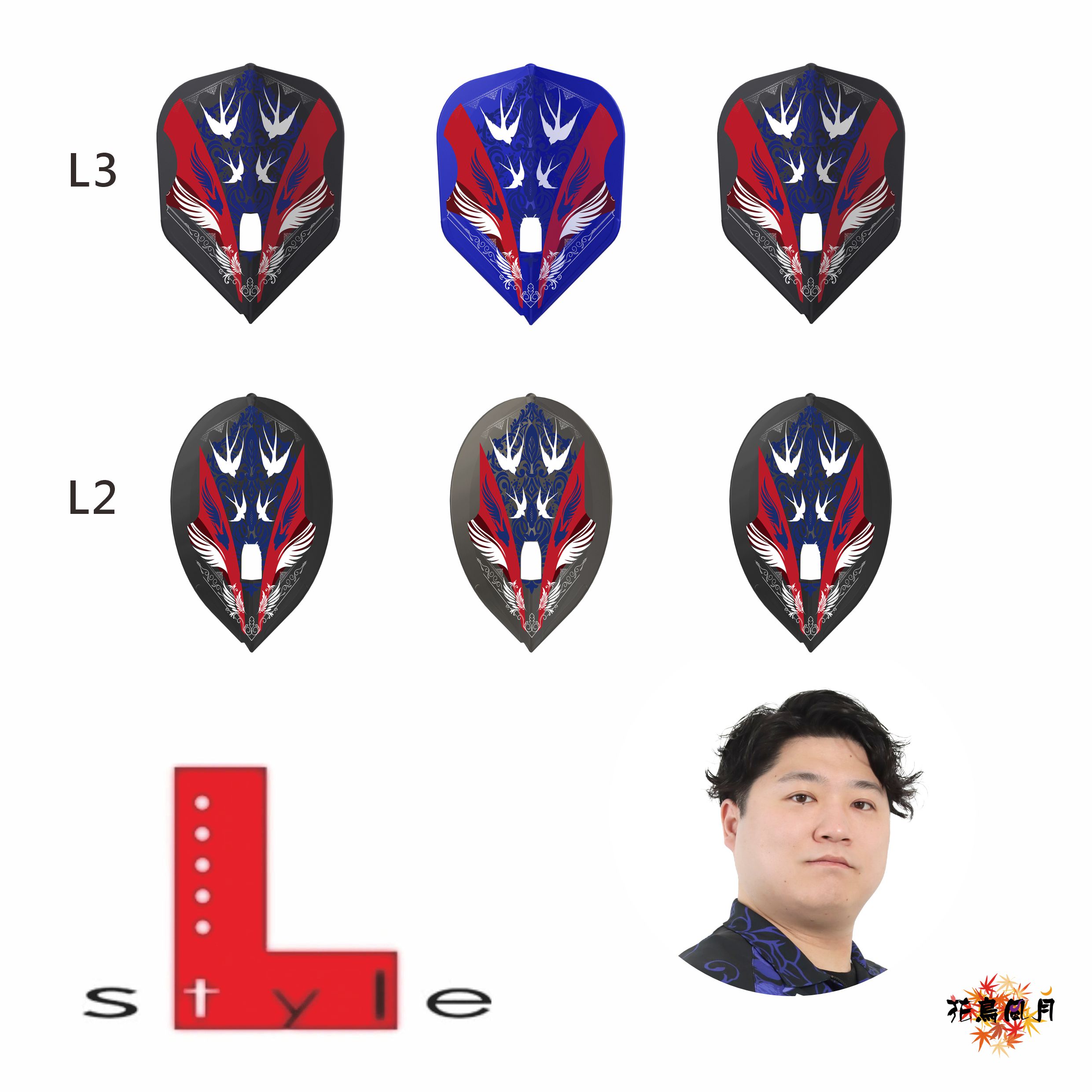 Lstyle-KentaKaneko2