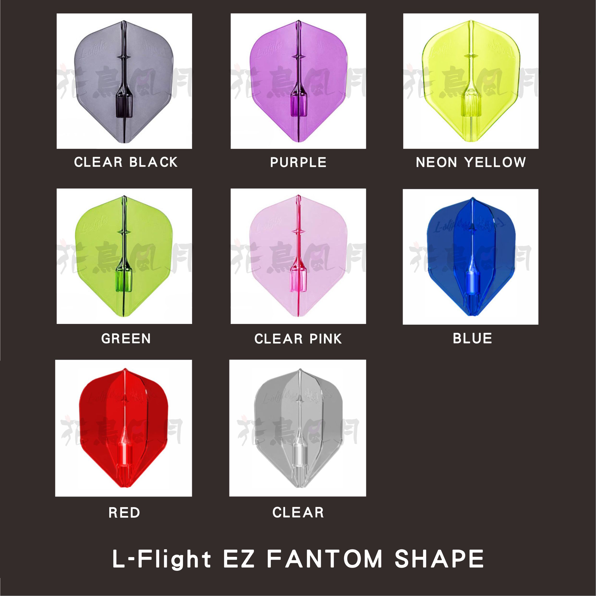 Lstyle-FANTOM-Shape