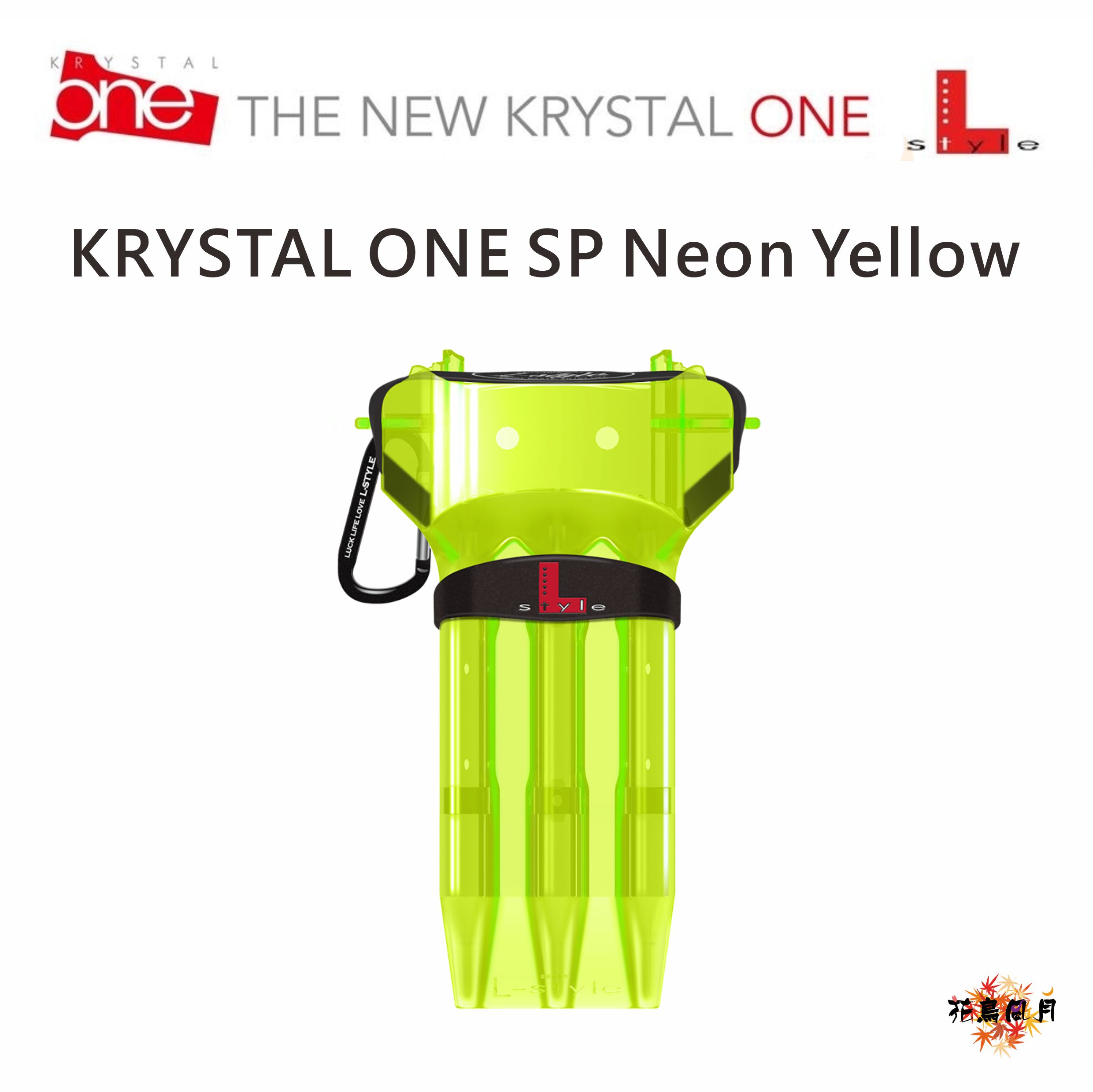Lstyle-KrystalOne-SP