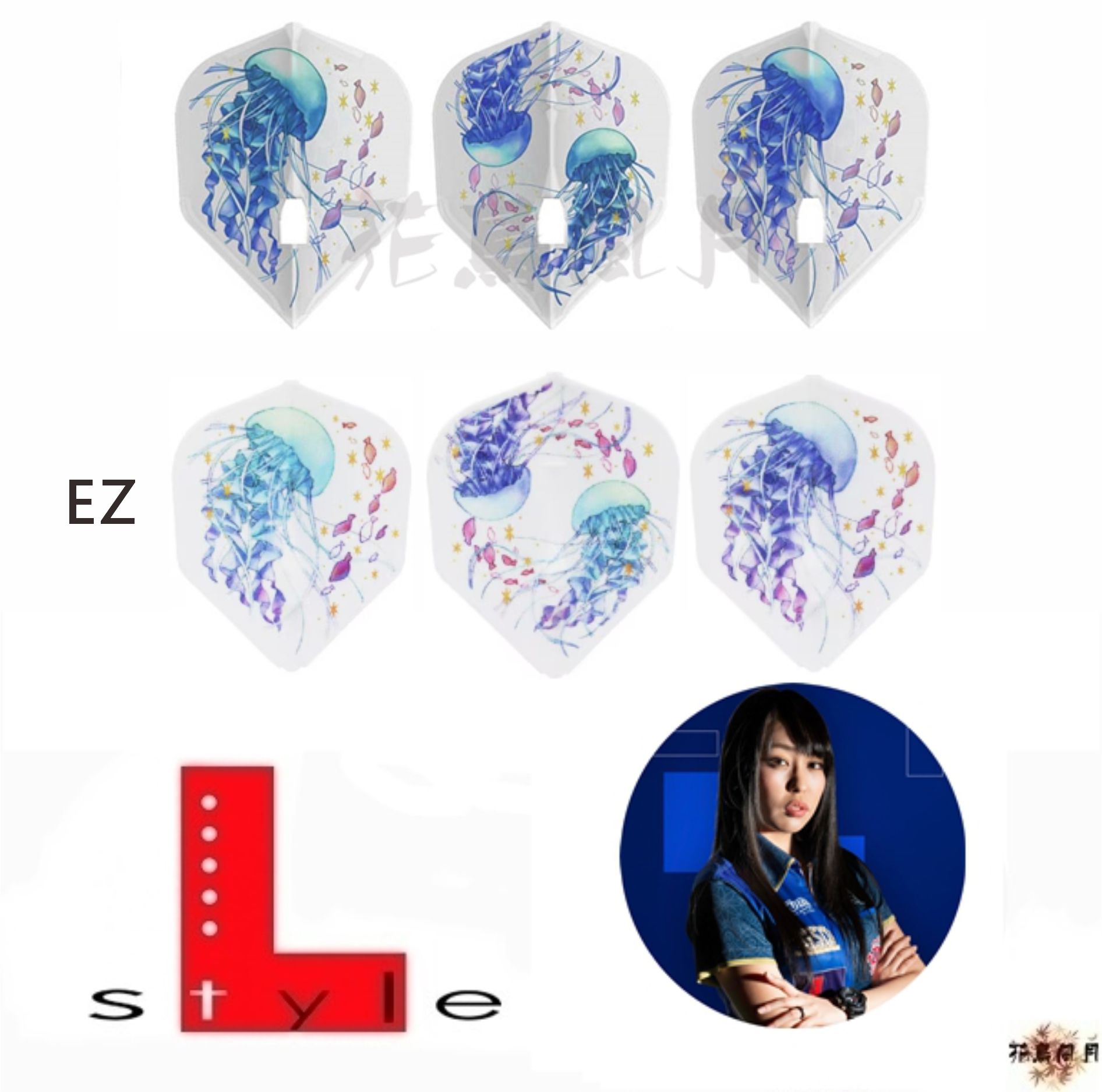 Lstyle-ALC-marikomori