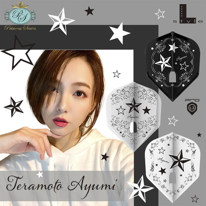 L-style-ChampagneFlight-Princess-Ayumi-Teramoto-ver1-02.jpg