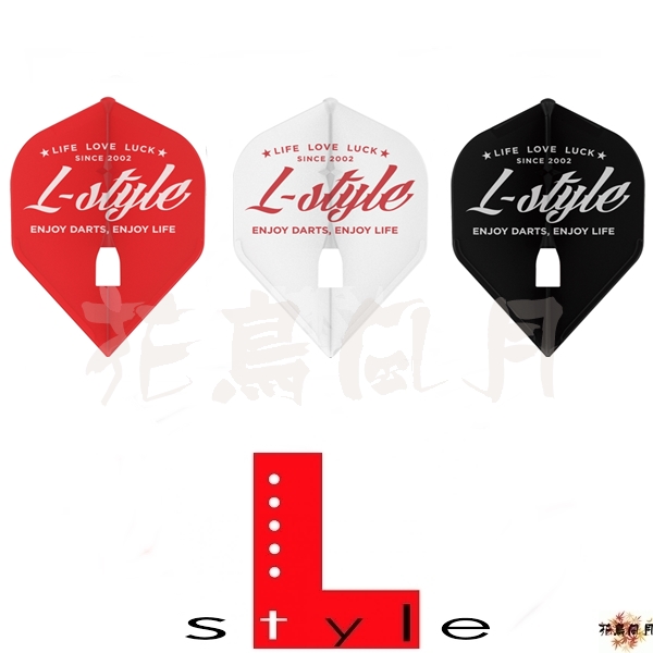 Lstyle-VintageLogo-L1