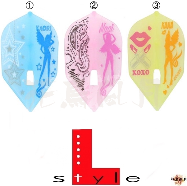 Lstyle-PhoenixAngels