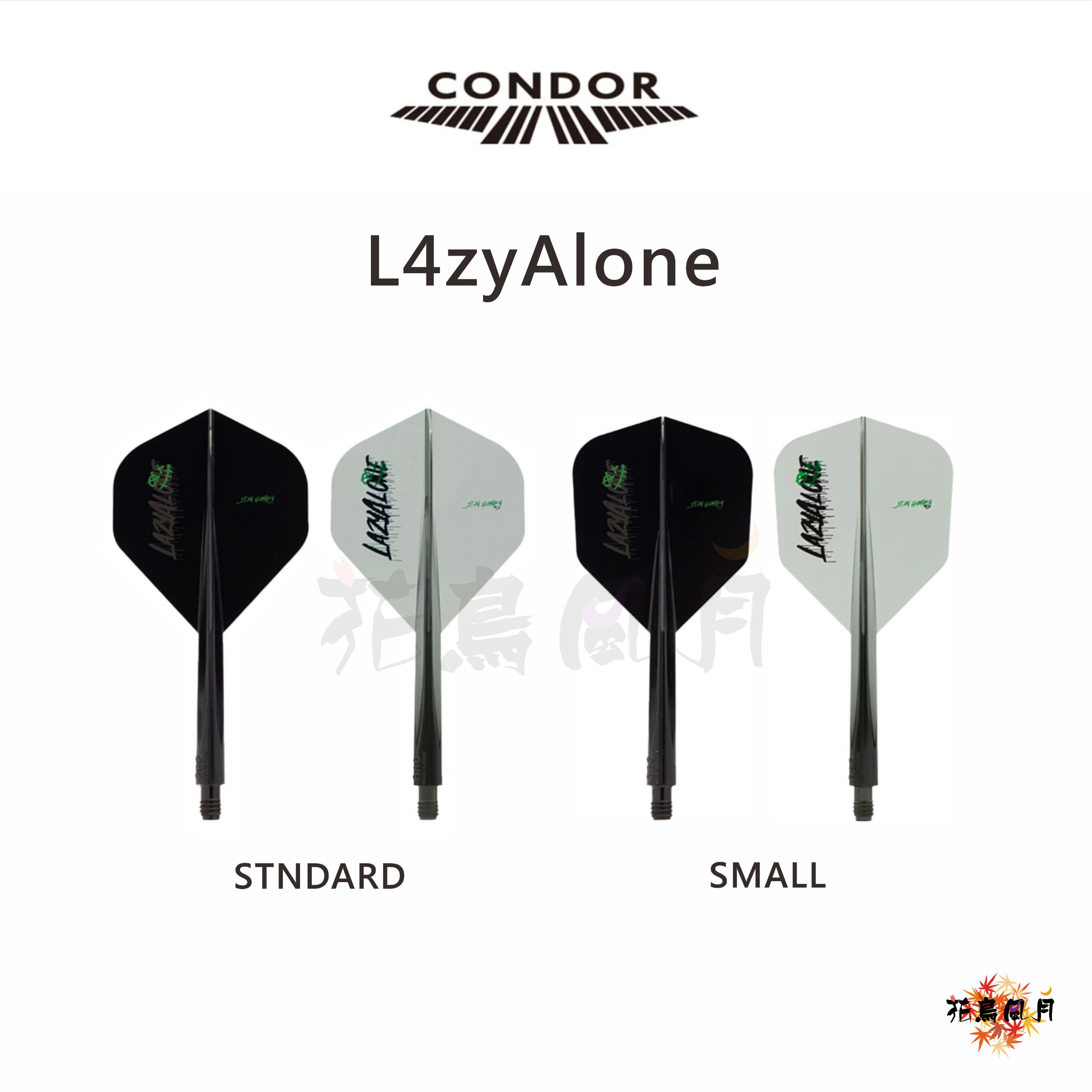 CONDOR-AXE-L4zyAlone