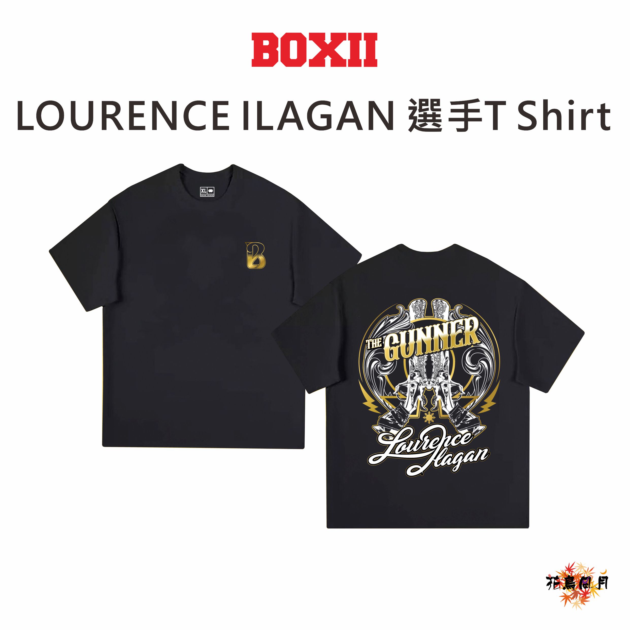 BOXII-Lourence-PlayerTshirt
