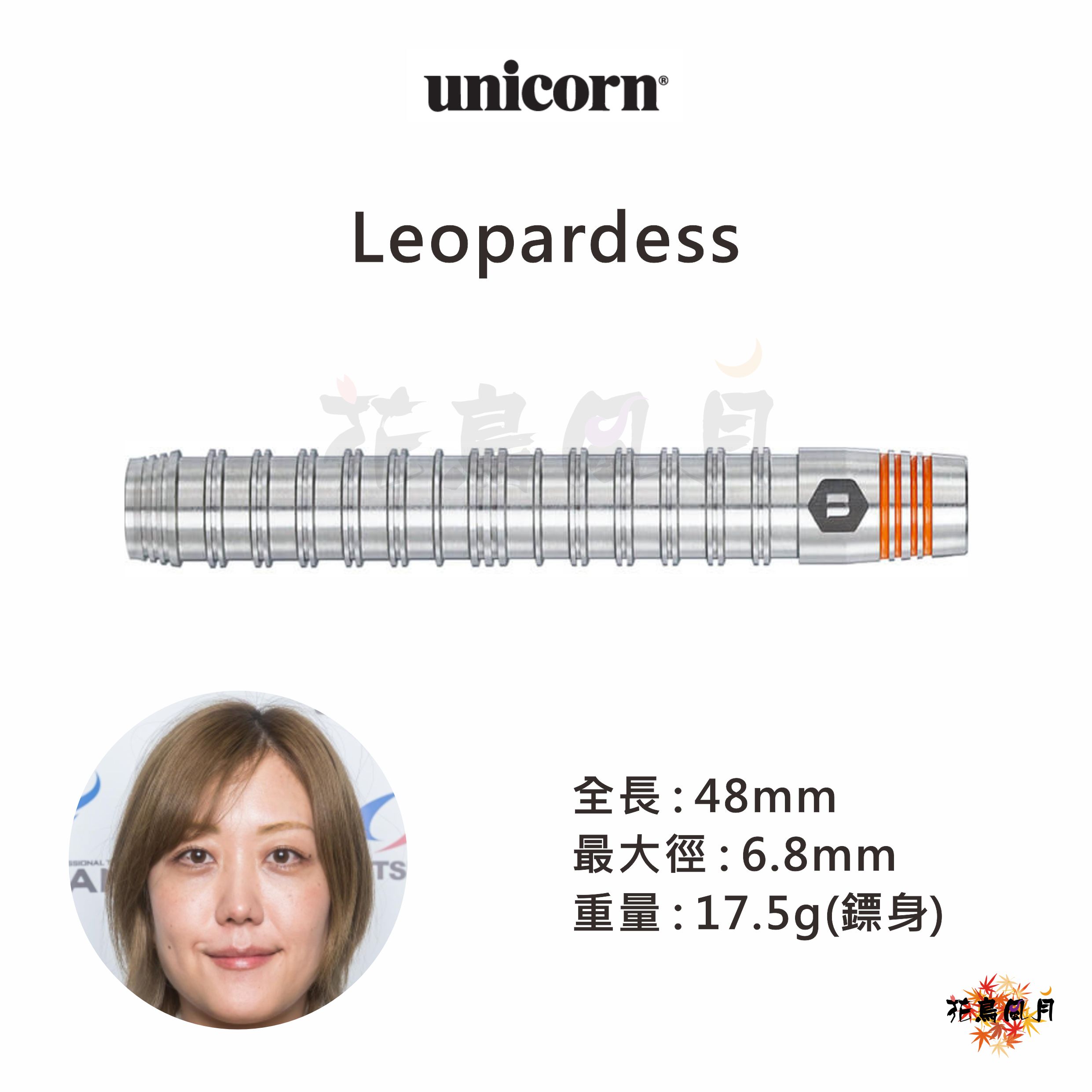 Unicorn-Leopardess