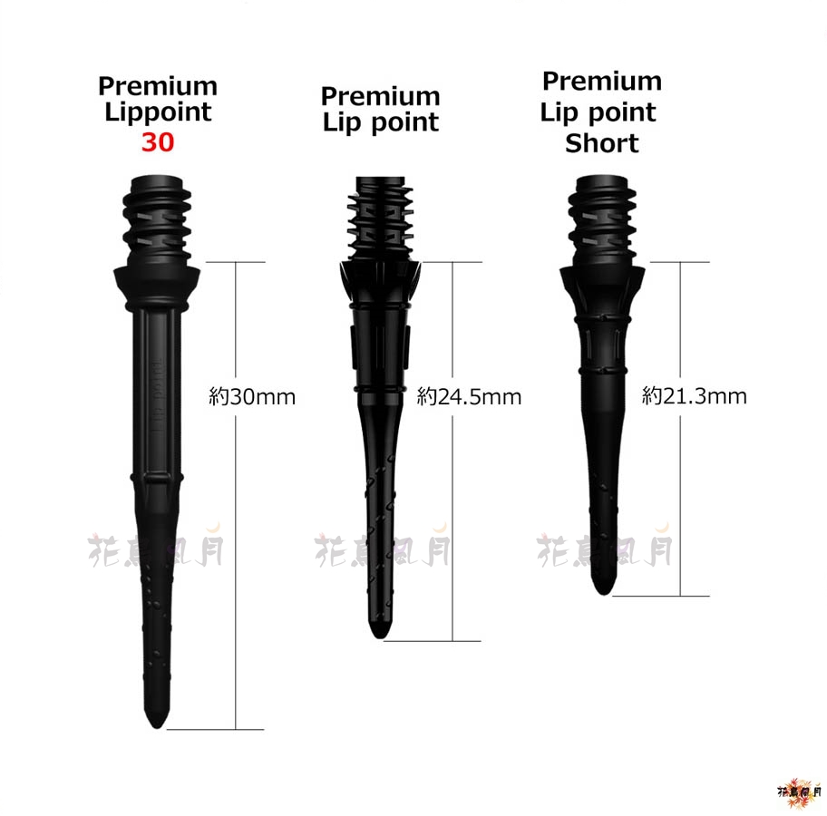 Lstyle-2BA-Premium-Lippoint-30mm-30pcs-02.jpg