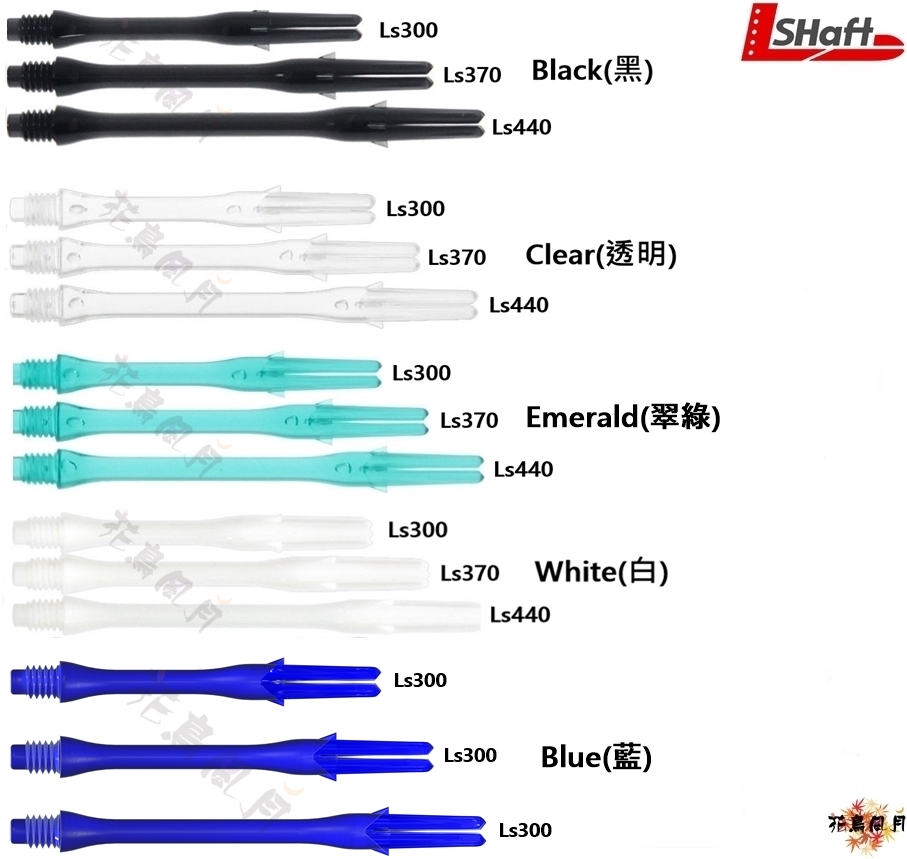 Lstyle-LockSlim