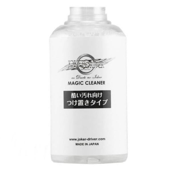 JOKERDRIVER-MagicCleaner