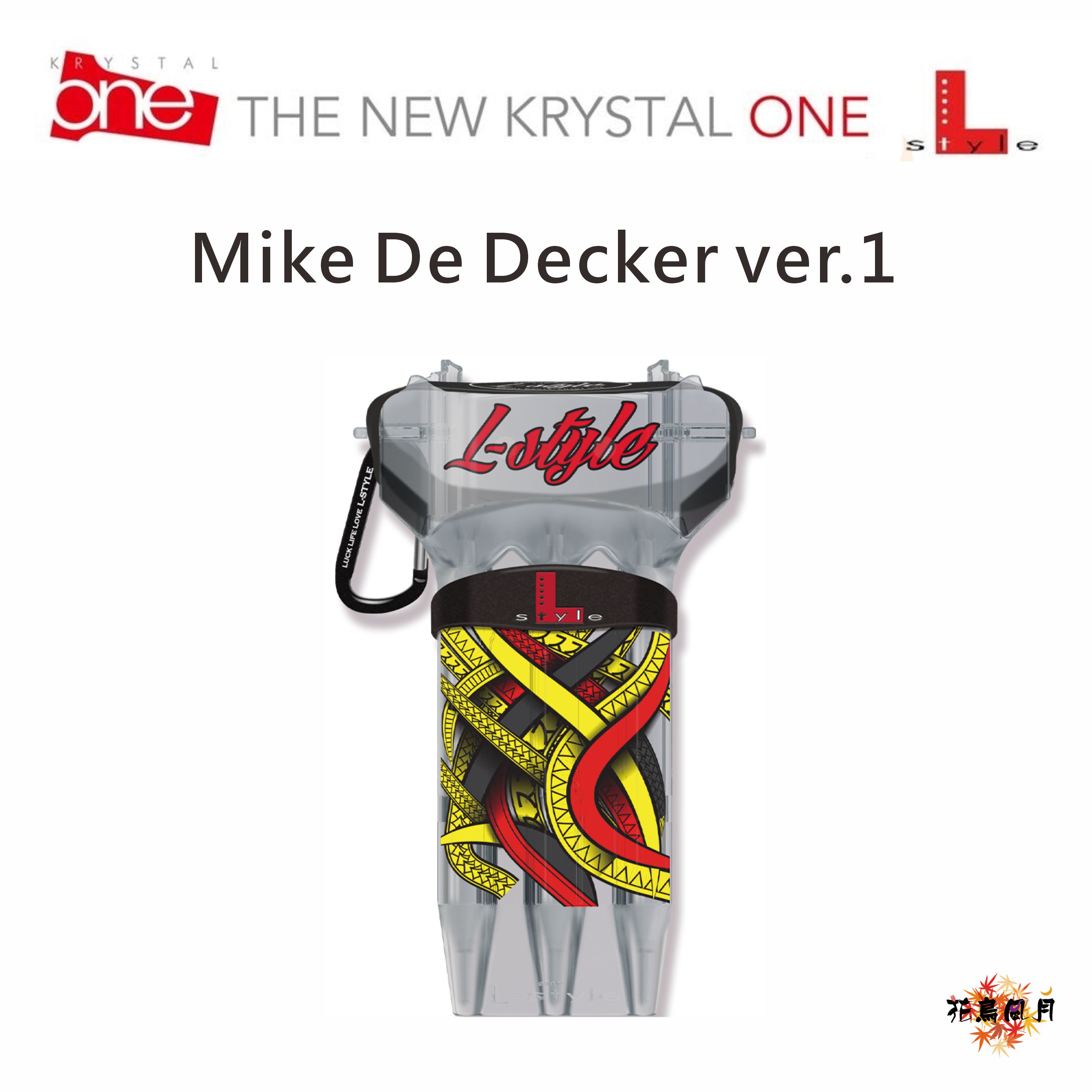 Lstyle-KrystalOne-MikeDeDecker1