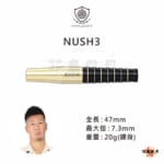DYNASTY-NUSH3