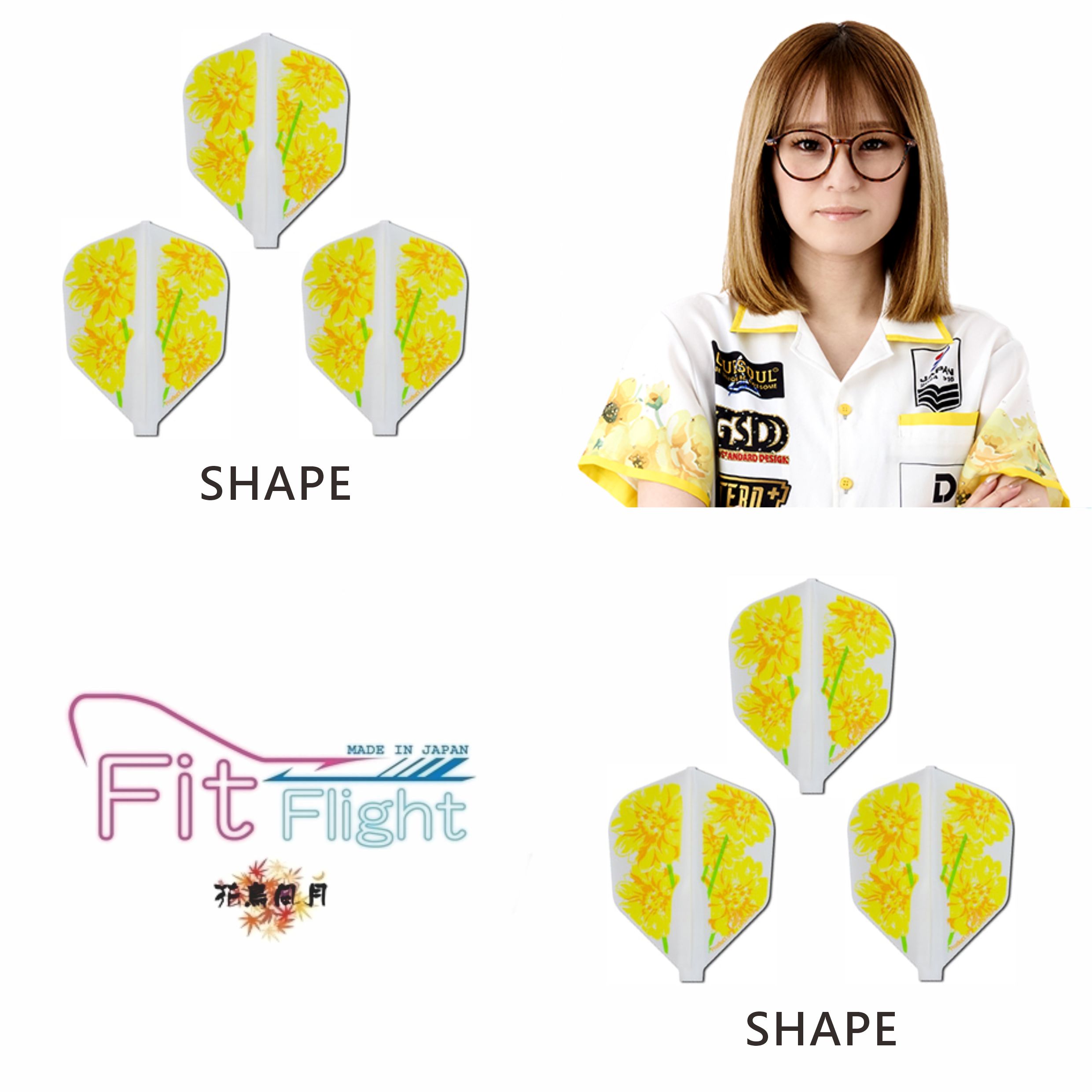 Fit-Nami-Iwasaki