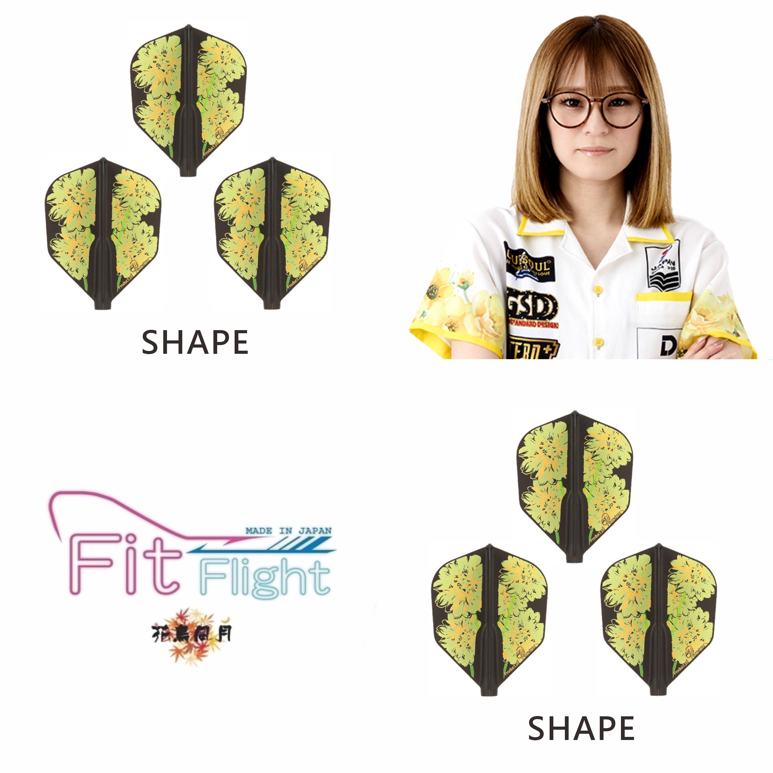 Fit-HIVE-NamiIwasaki