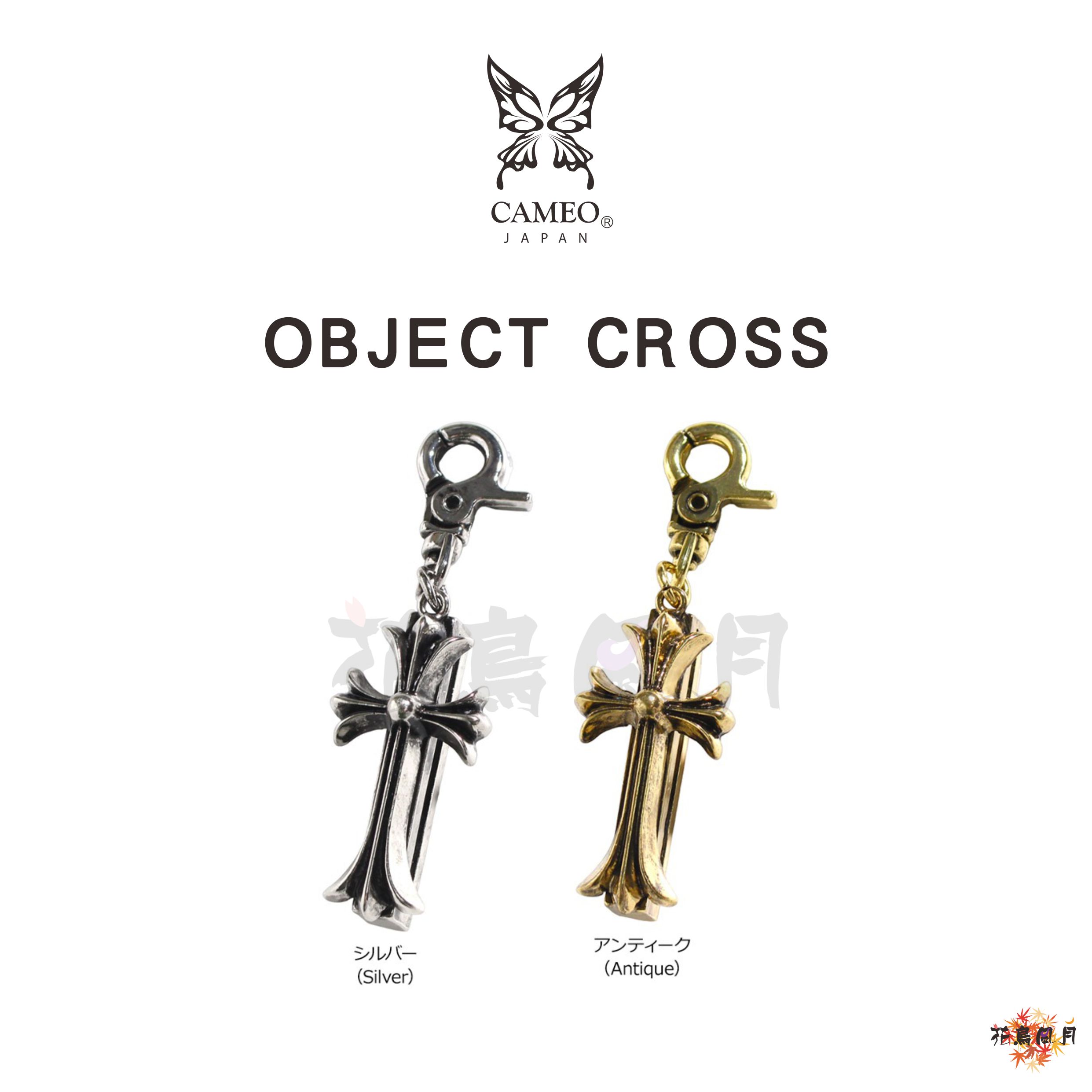 CAMEO-OBJECTCROSS