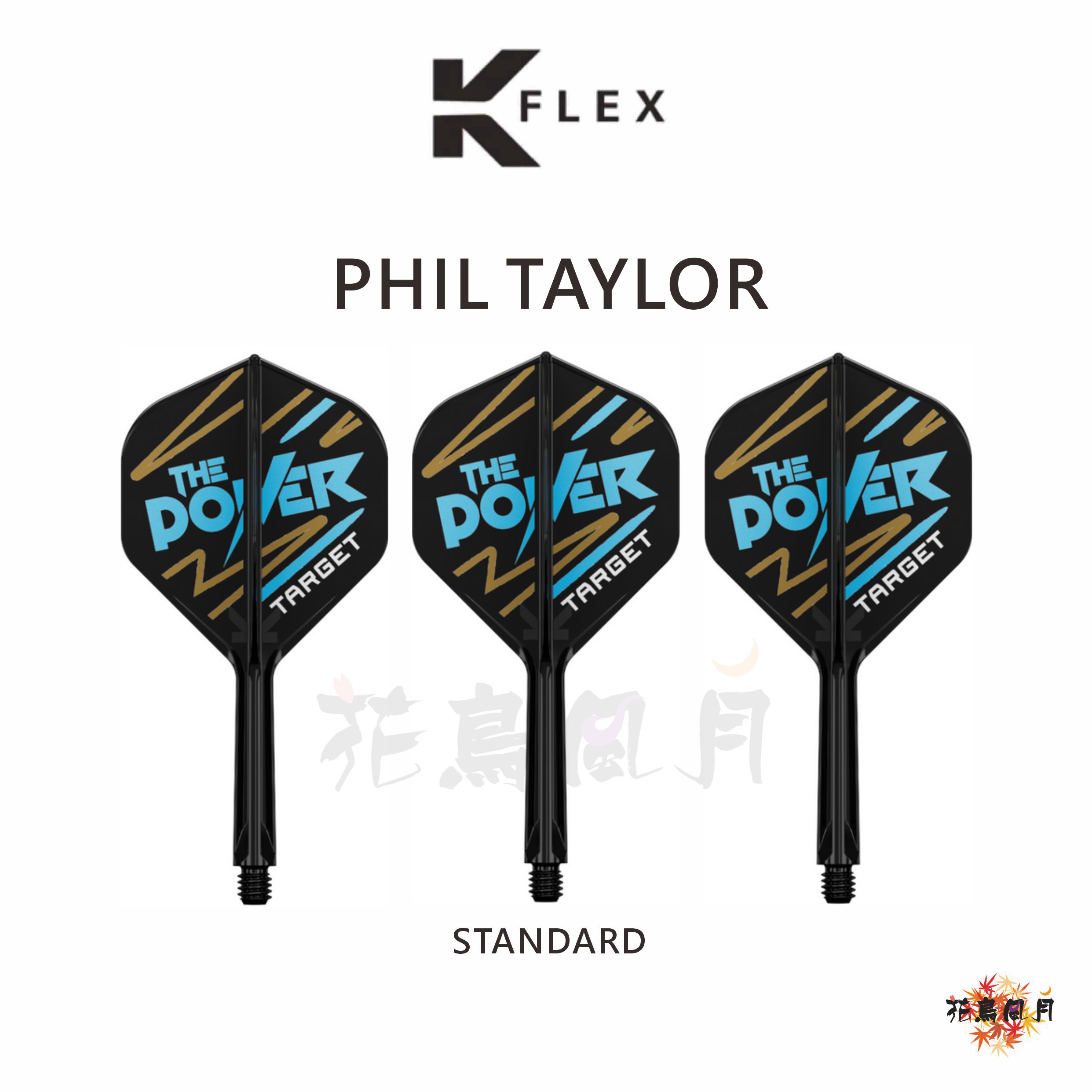 TARGET-KFLEX-PhilTaylor