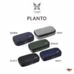 CAMEO-PLANTO