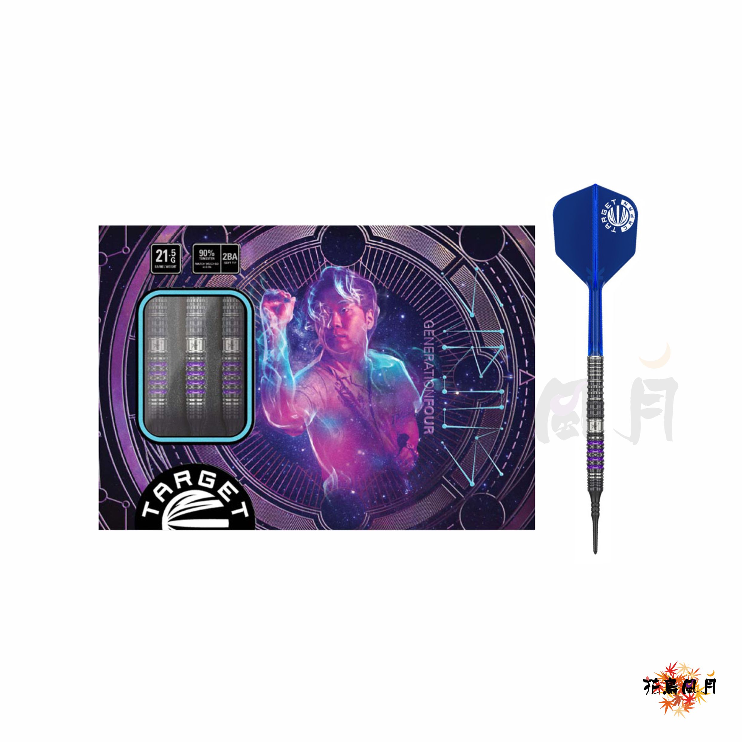 PRIME-SERIES-SIRIUS-G401.jpg